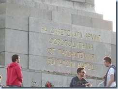 P1410860