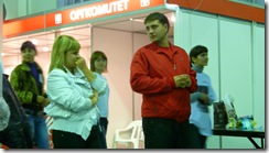 P1010633